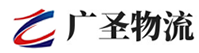 泉州到建宁县物流公司